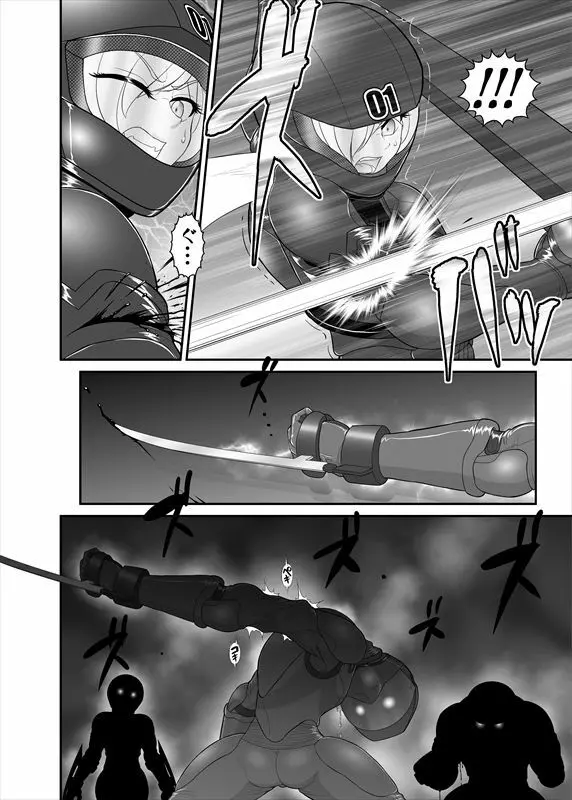 鉄騎姫 ―TEKKI― 31-37話 Page.11