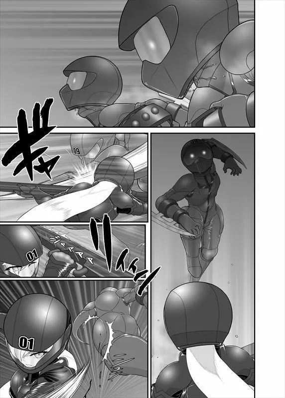 鉄騎姫 ―TEKKI― 31-37話 Page.4