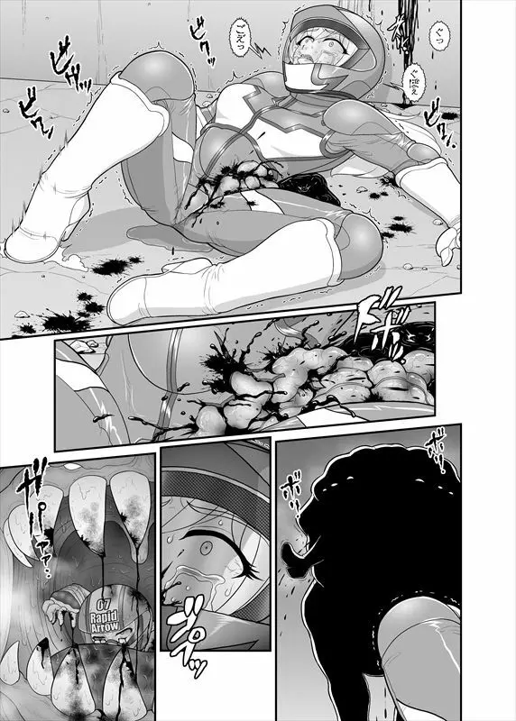 鉄騎姫 ―TEKKI― 31-37話 Page.67