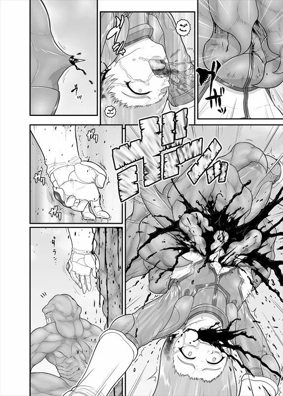 鉄騎姫 ―TEKKI― 31-37話 Page.72