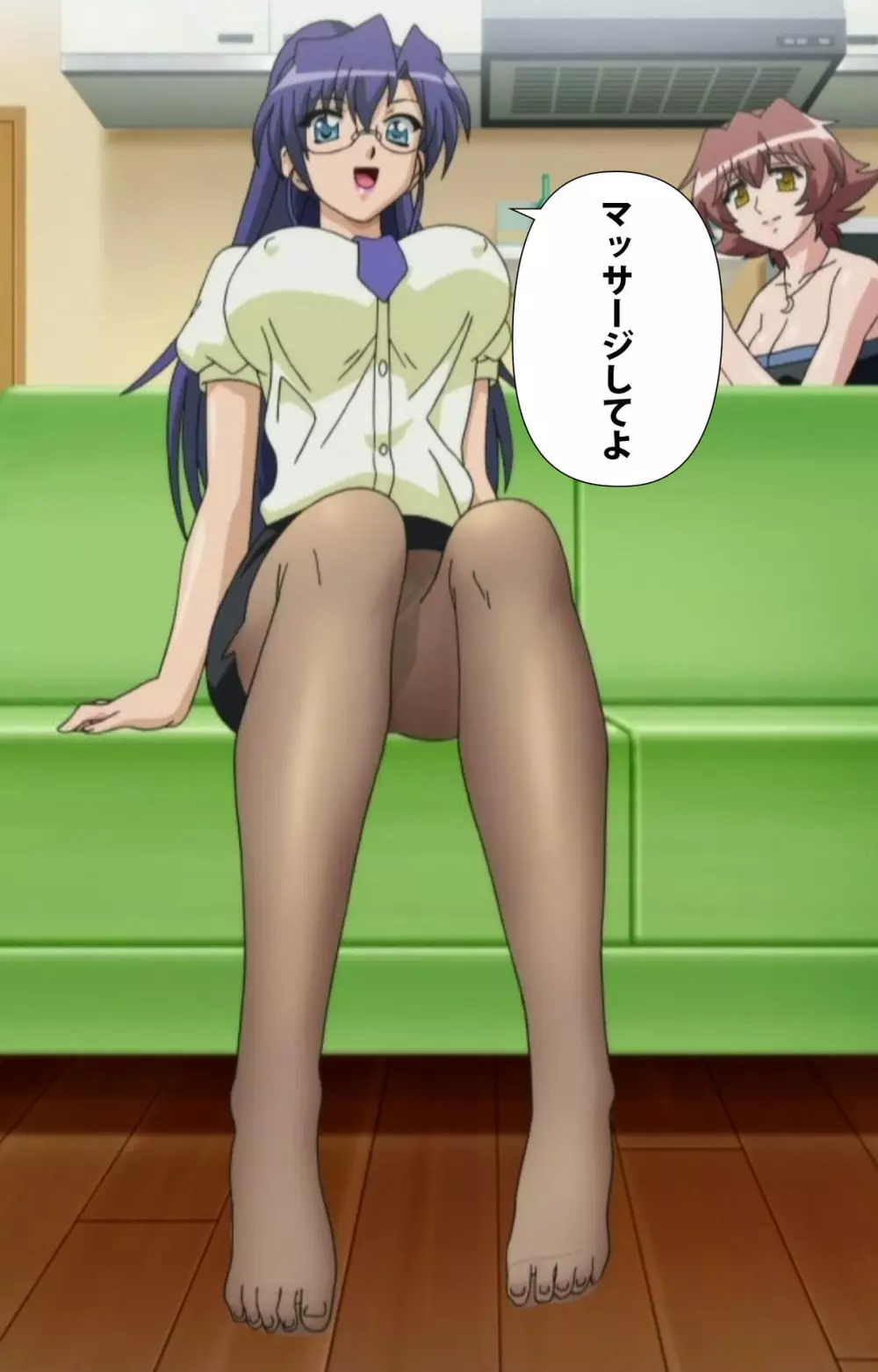 【フルカラー成人版】一緒にHしよっ 完全版 Page.210
