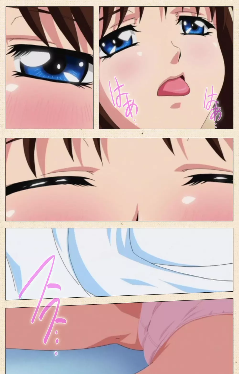 【フルカラー成人版】一緒にHしよっ 完全版 Page.80