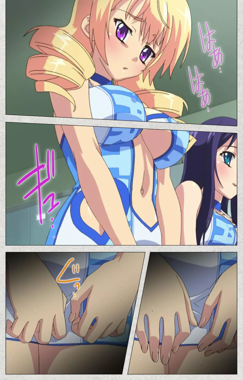 【フルカラー成人版】新生ふたなりアイドルでかたま系~射精の宴は超絶MAX~ 完全版 Page.15