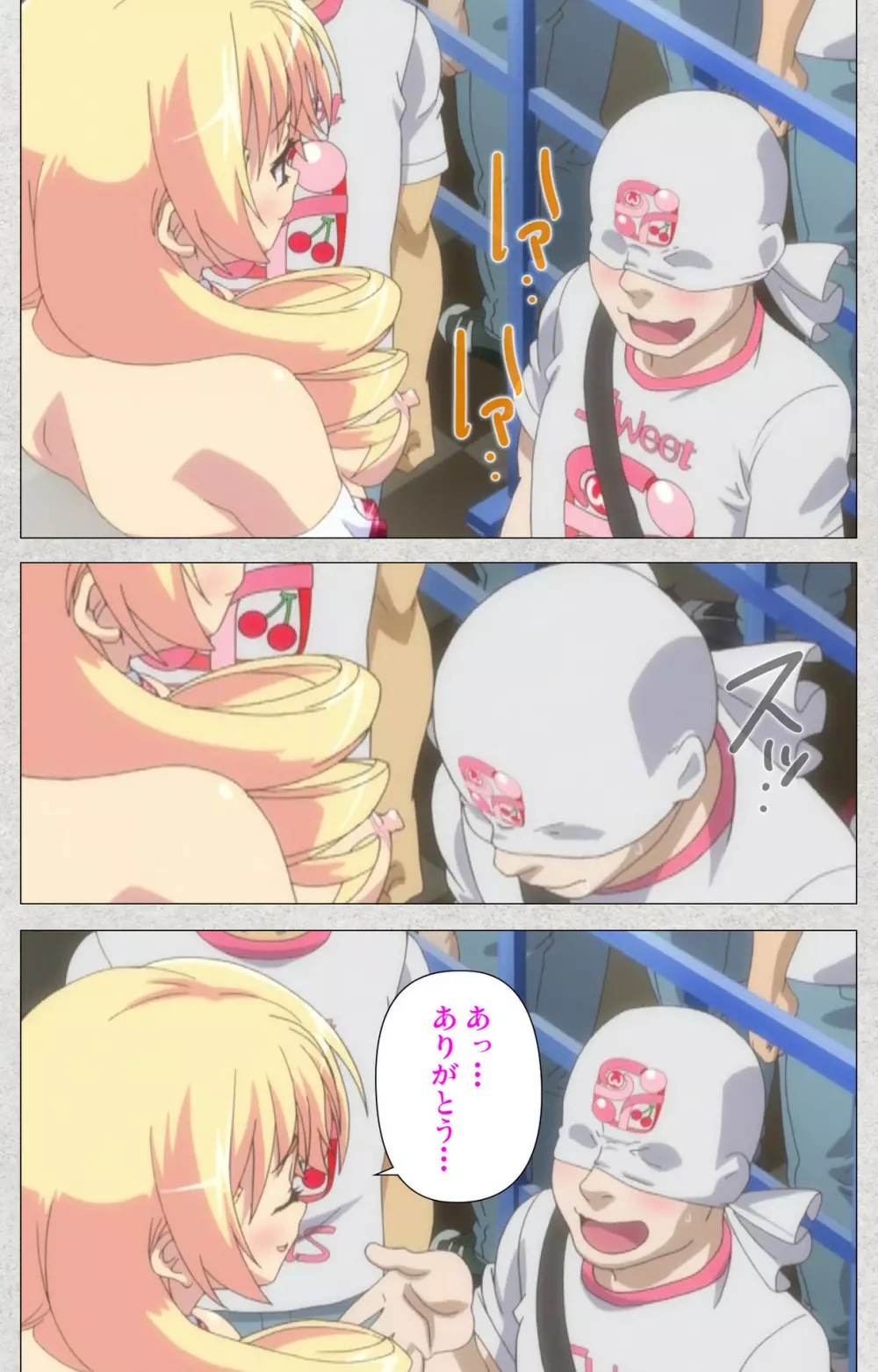 【フルカラー成人版】新生ふたなりアイドルでかたま系~射精の宴は超絶MAX~ 完全版 Page.189