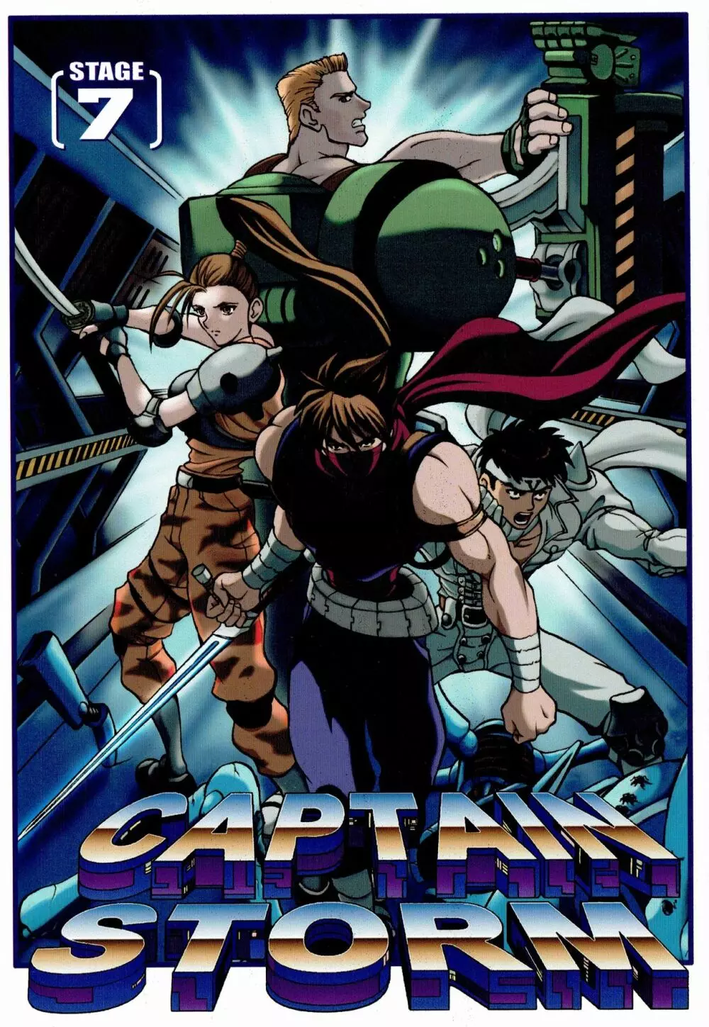 CAPTAIN STORM STAGE 7 Page.1