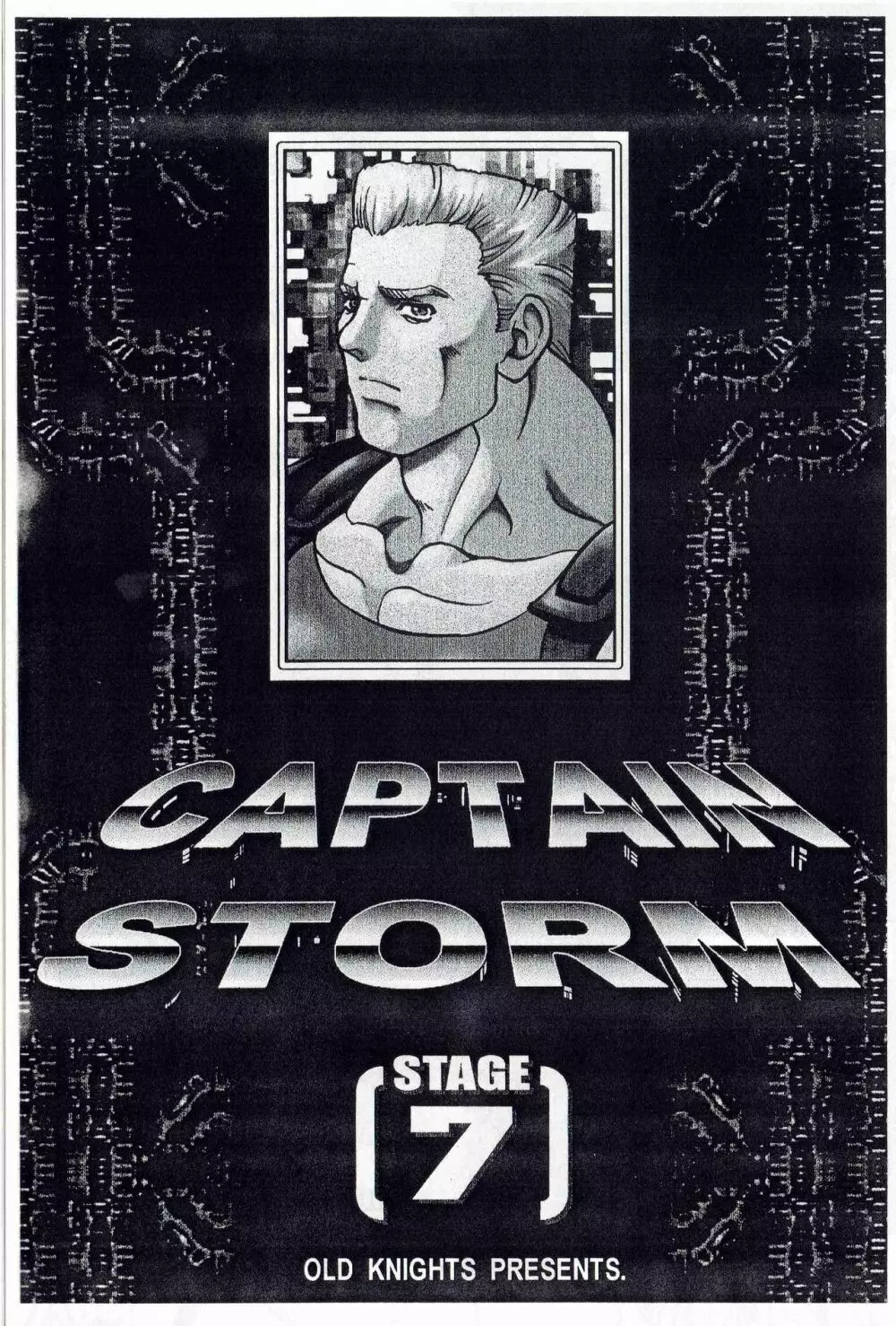 CAPTAIN STORM STAGE 7 Page.2
