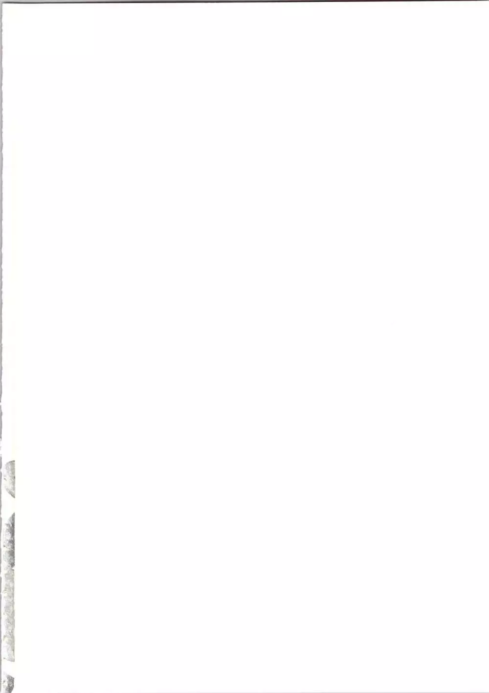 KidsReturn Page.2