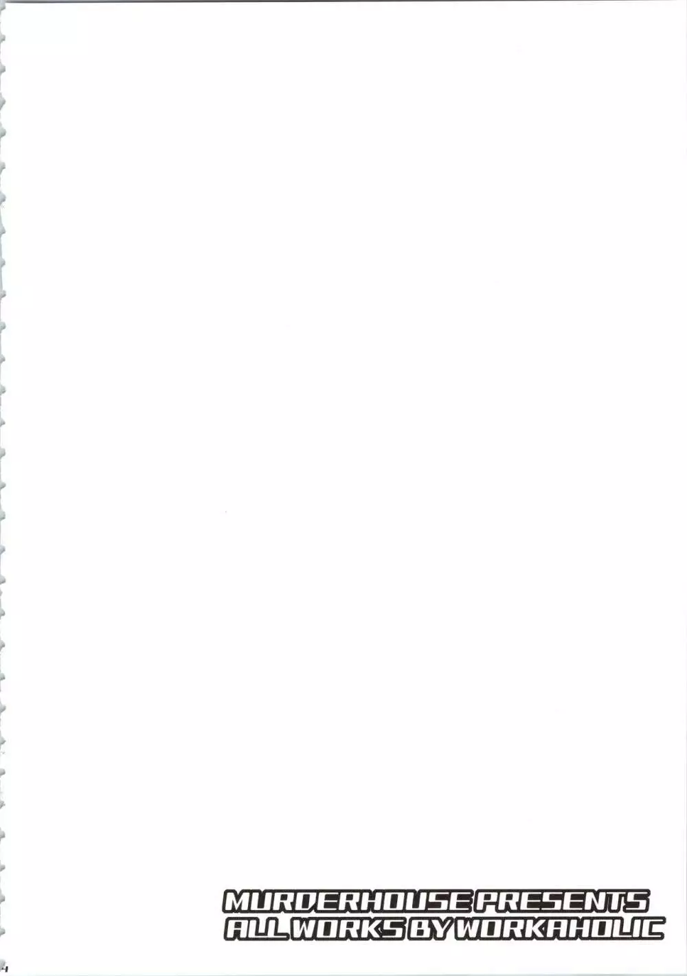 KidsReturn Page.4