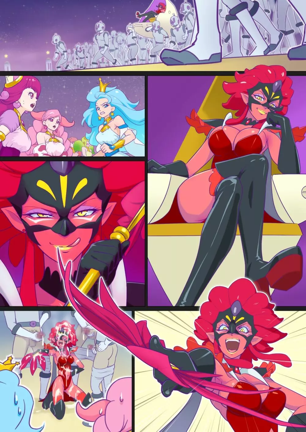 性処理便座のスタープリンセス Page.51