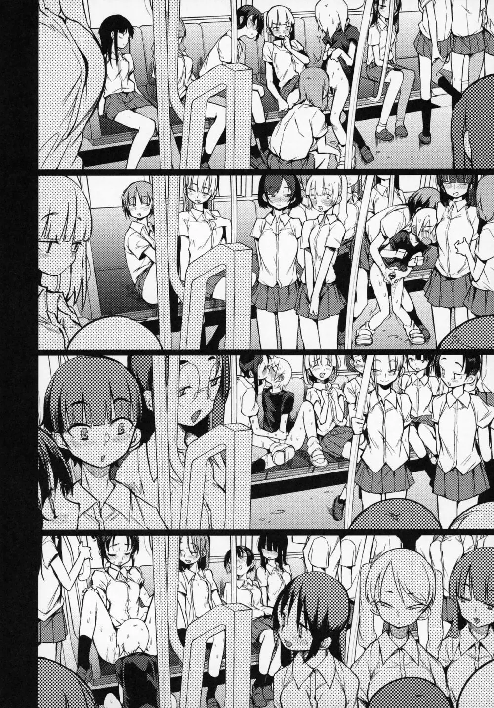 ドスケベ女性専用車両に僕 - 同人誌 - エロ漫画 - NyaHentai