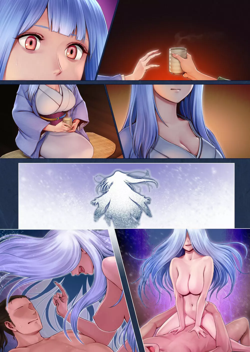 夜伽の雪女セツ ~あたためないと、凍ります~ Page.44