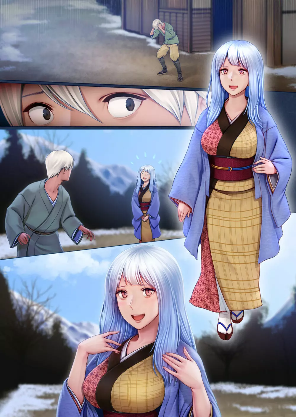 夜伽の雪女セツ ~あたためないと、凍ります~ Page.74