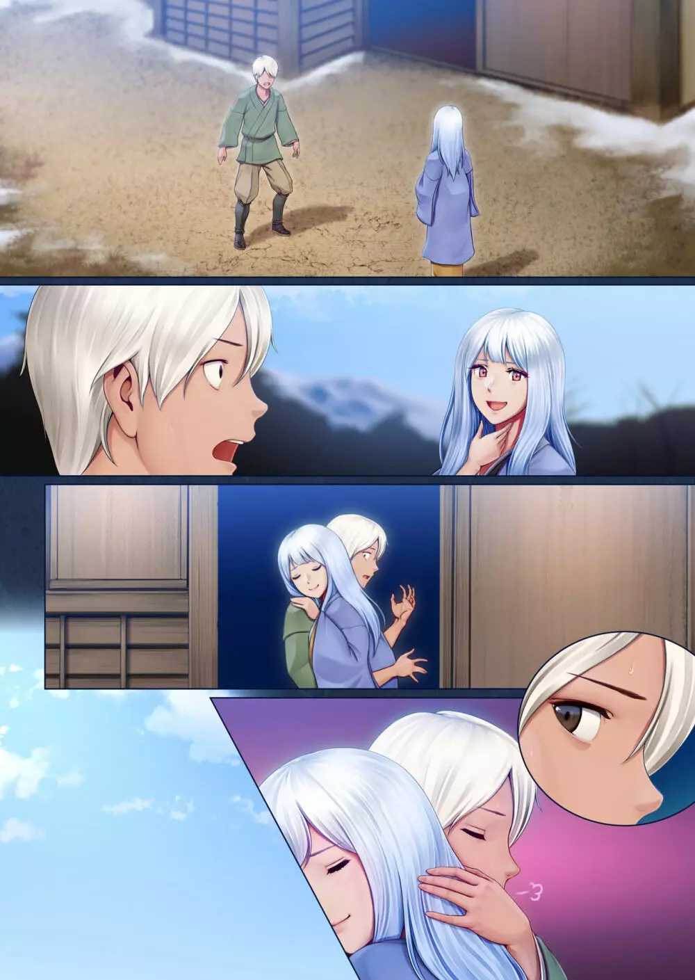 夜伽の雪女セツ ~あたためないと、凍ります~ Page.75