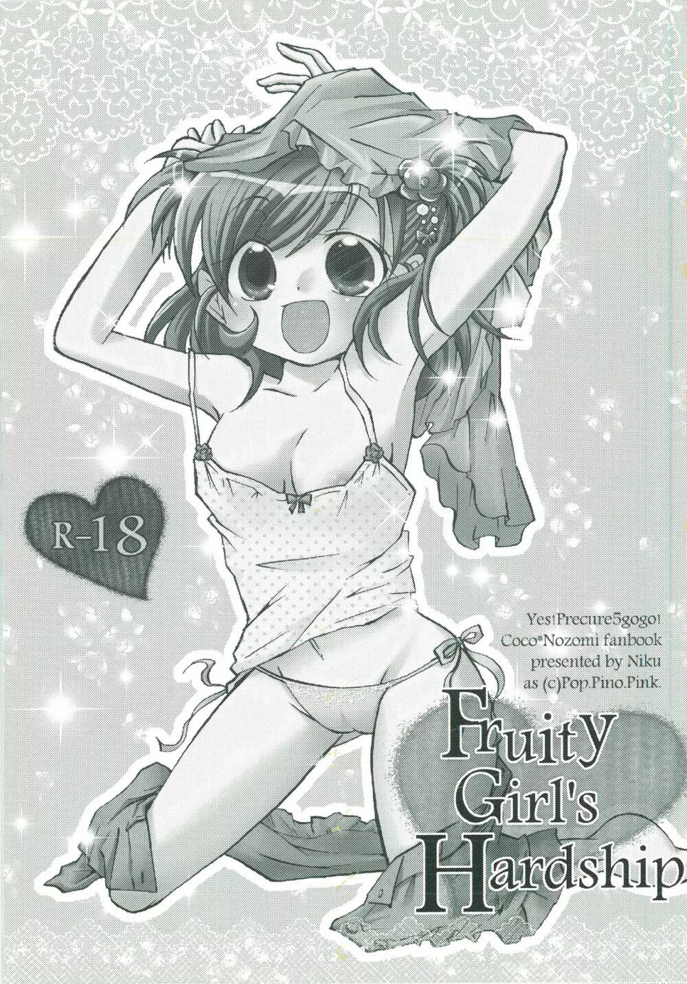 Fruity Girl's Hardship Page.2