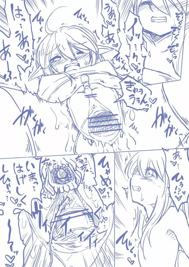 妖精さんをひたすら執拗にクリ責めする落描き漫画 Page.8