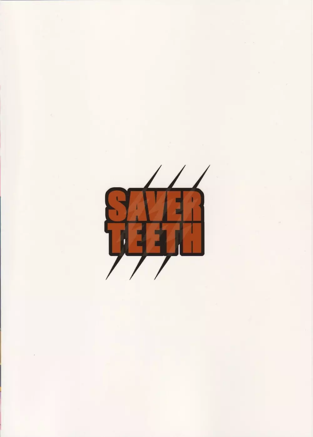 SAVER TEETH Page.60