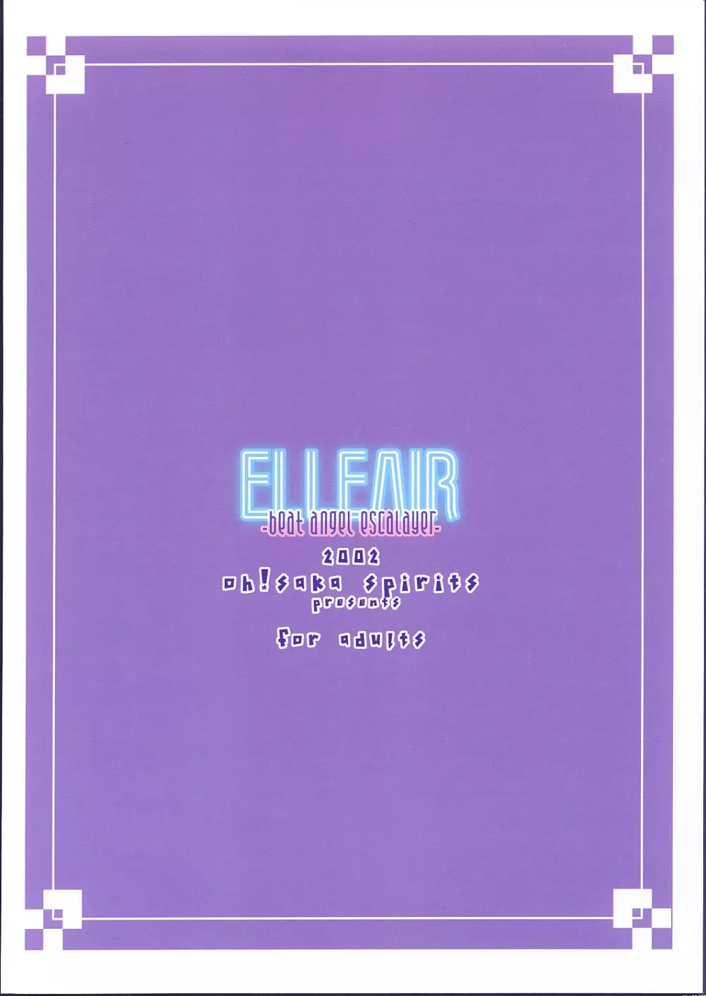 ELLEAIR Page.26
