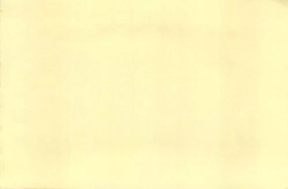 MAGICAL EMI HYPERUGIKINTOKI Page.6