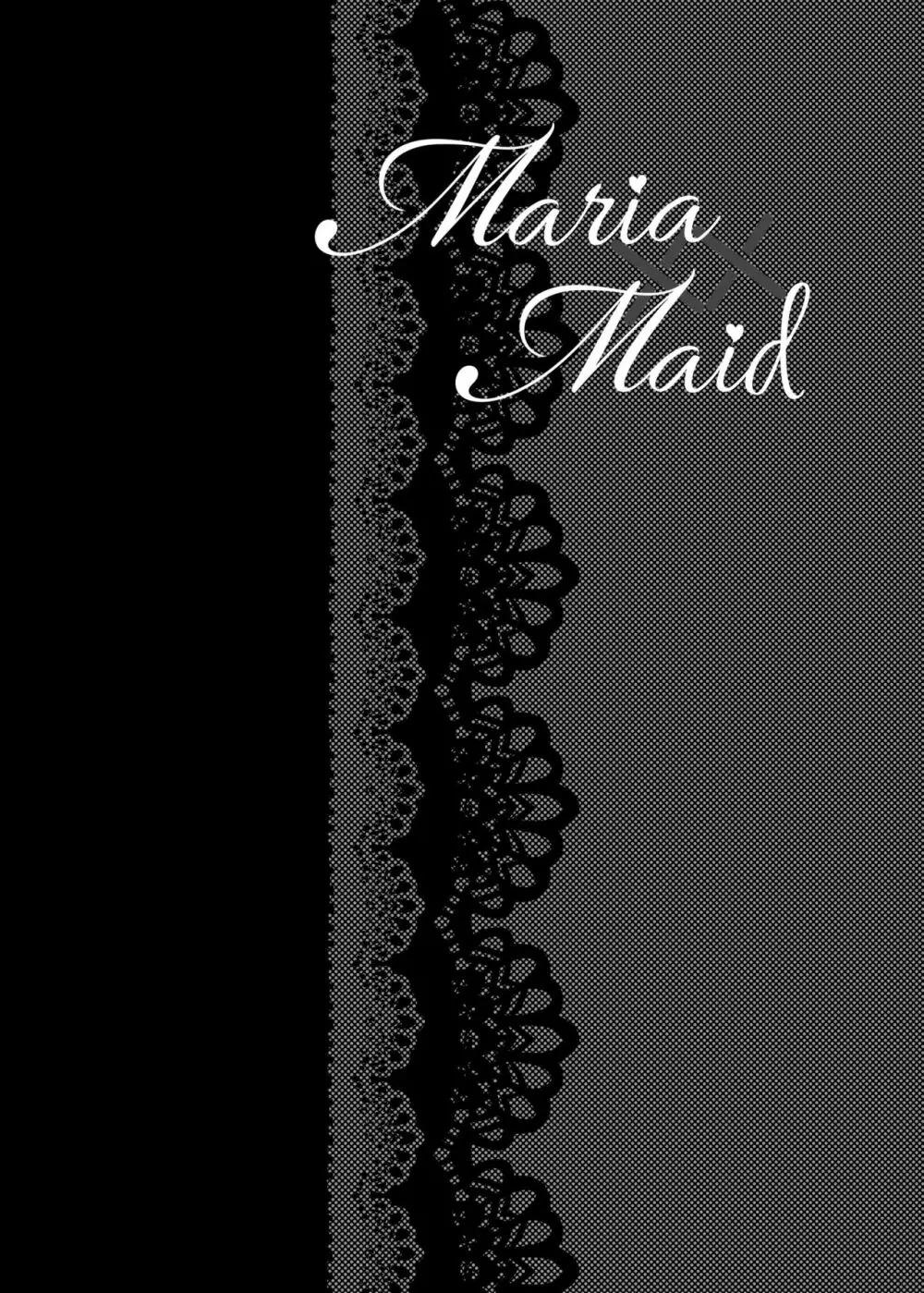 Maria××Maid Page.2