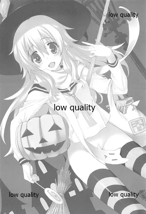 HENTAI HALLOWEEN Page.2