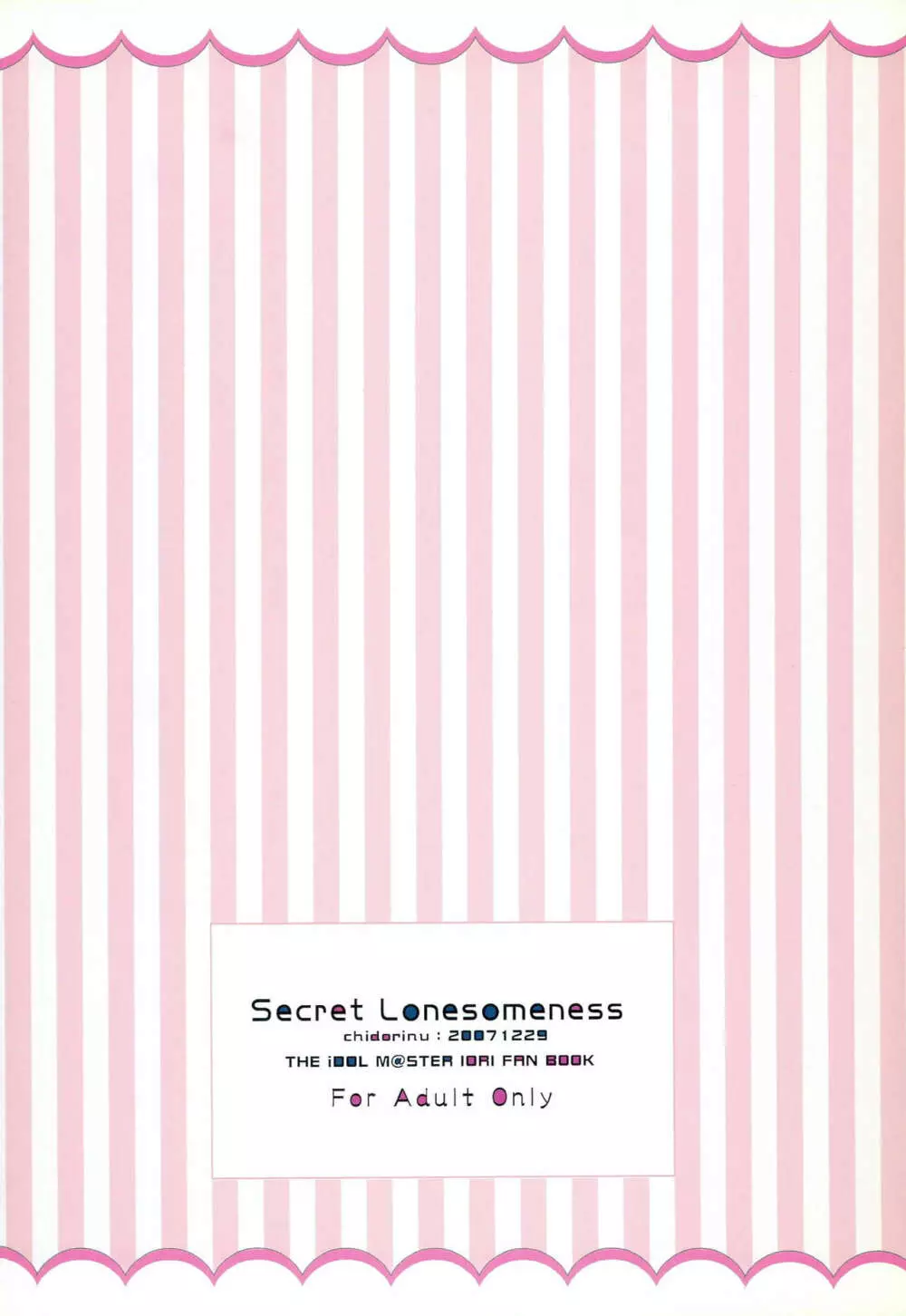 Secret Lonesomeness Page.26