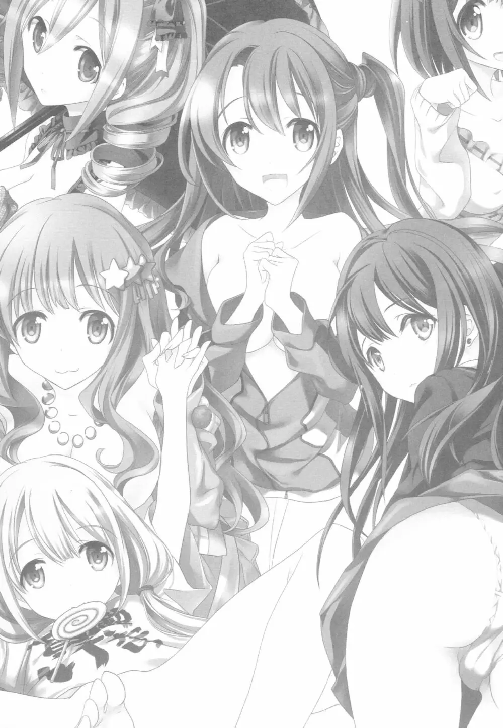 Pに14人のシンデレラが枕を強要するうすいほん Page.32