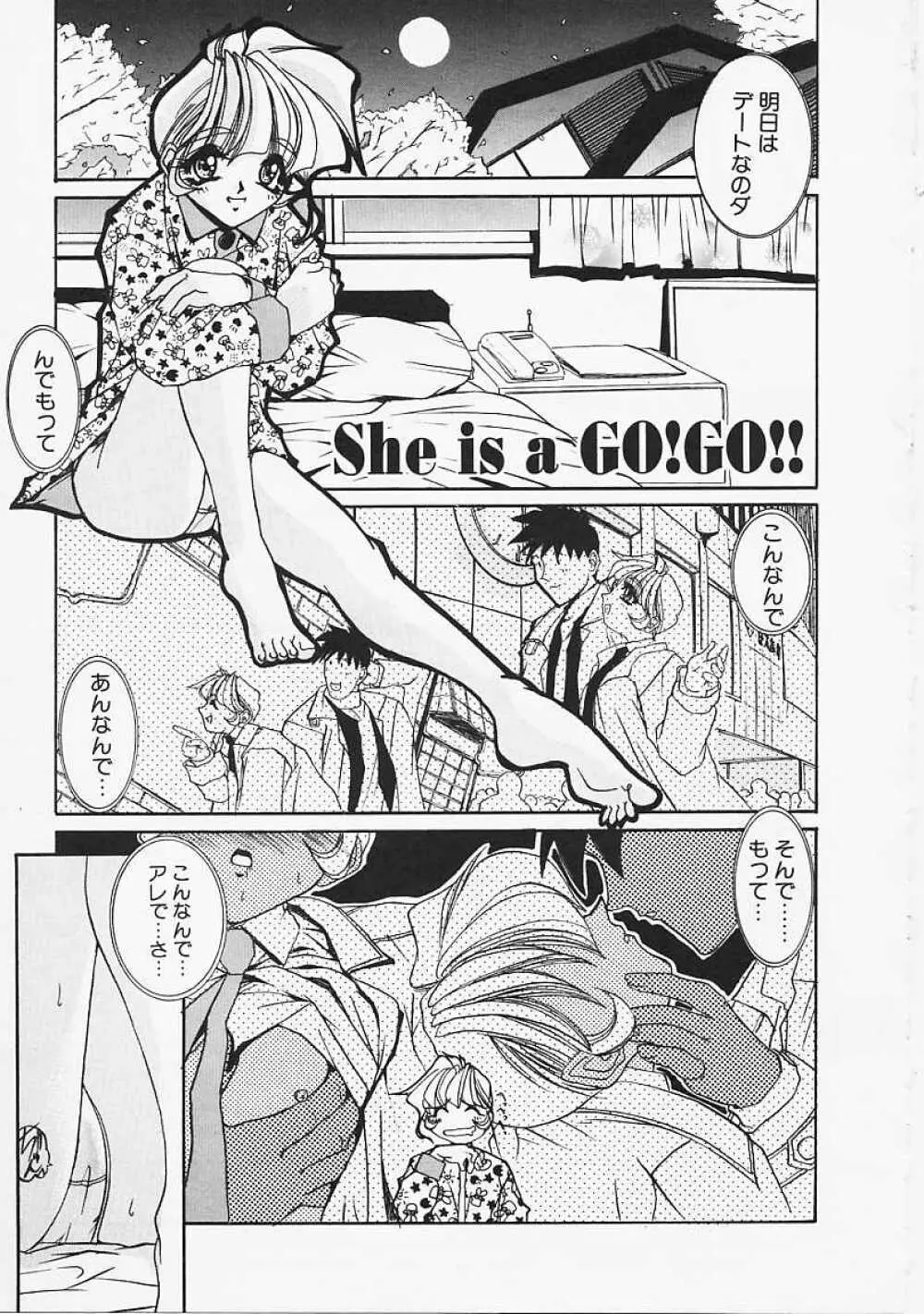 Le Noir Page.94