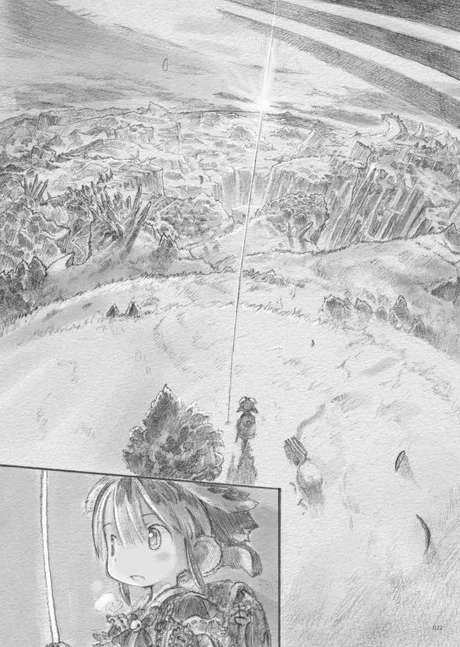 スターストリングスより Page.23