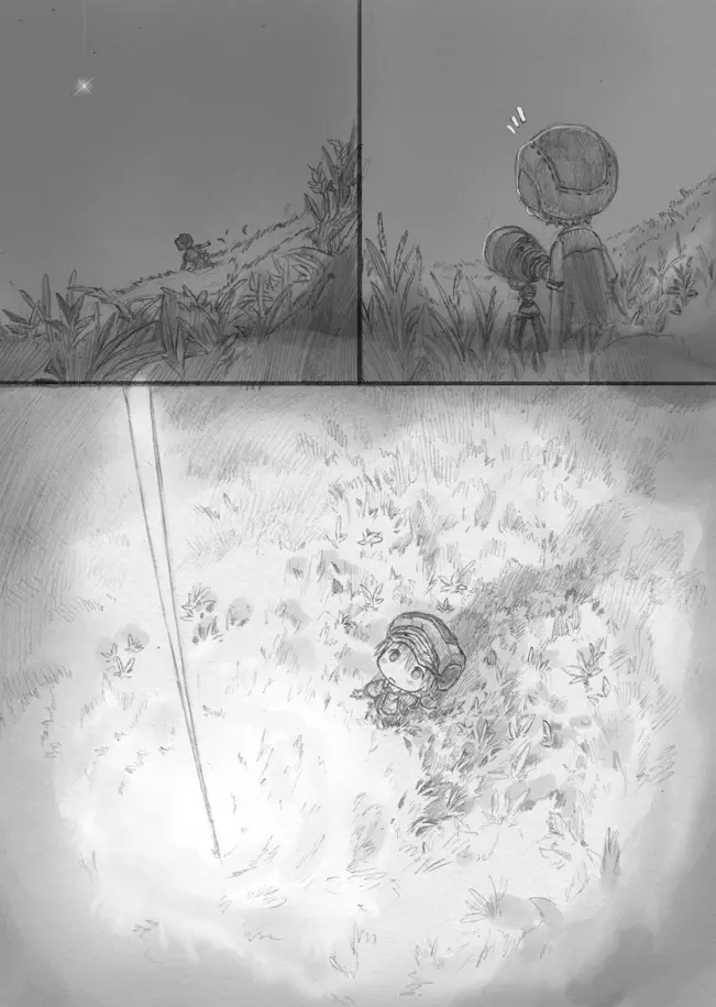スターストリングスより Page.62