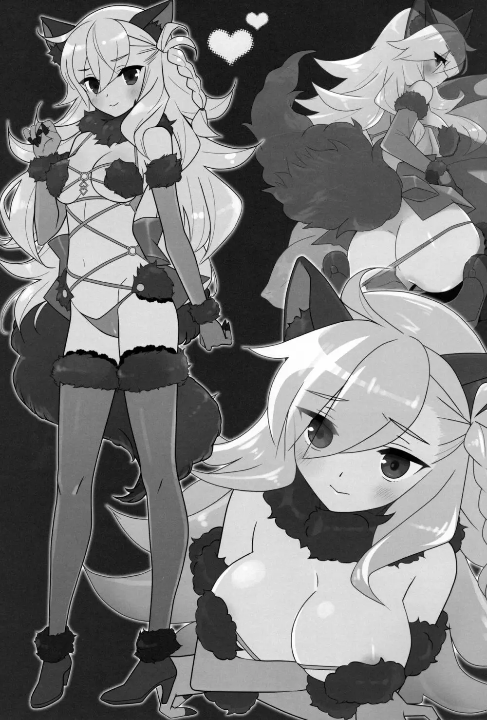 うちのカルデアにはオルガマリー所長がいる。 Page.24