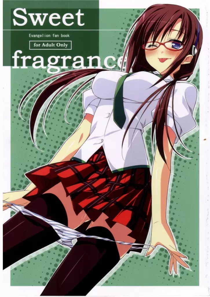 Sweet fragrance Page.1