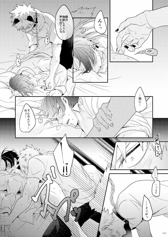 AO Page.40