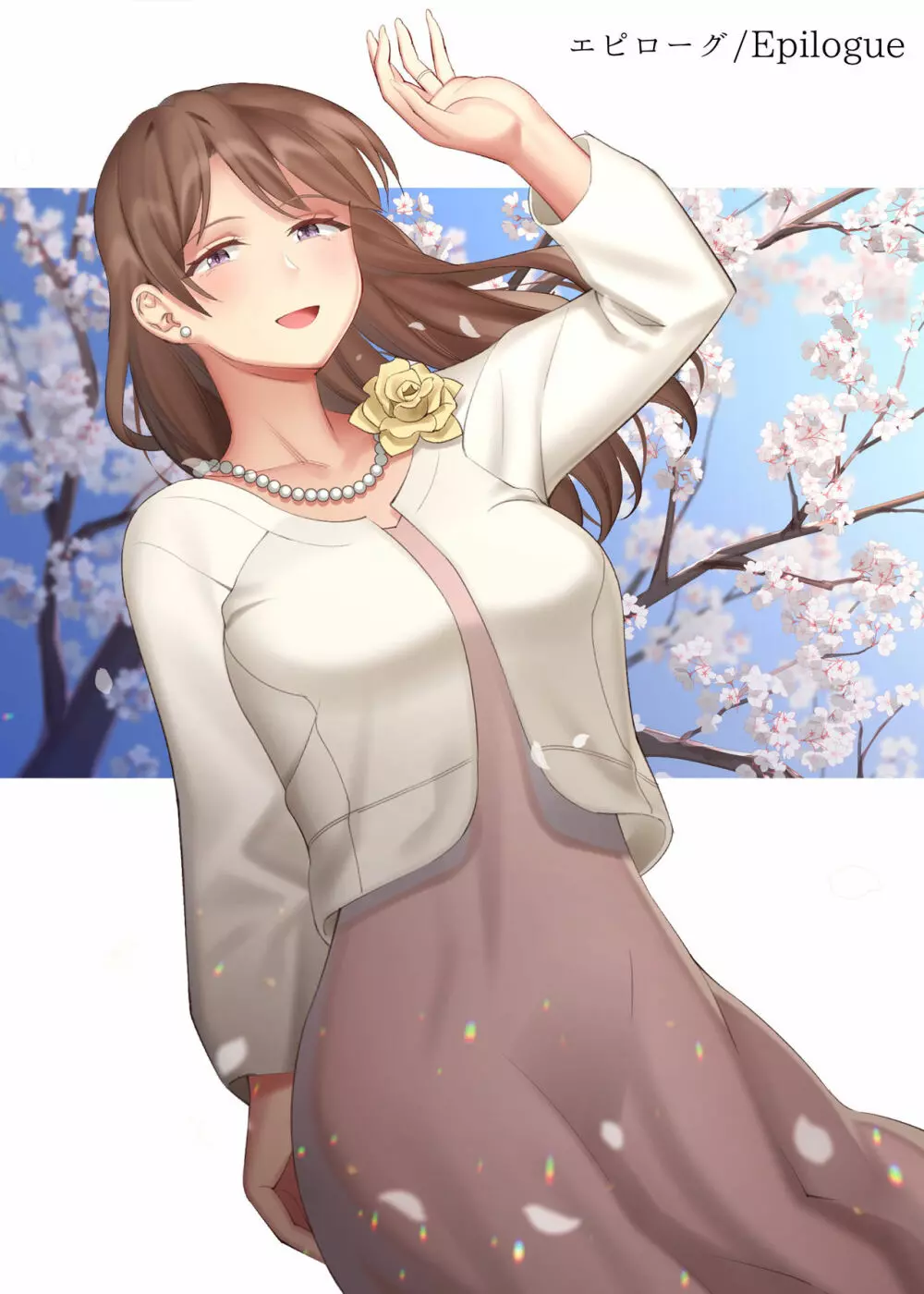 花美咲の淫乱な半生~かのははシリーズ3~ Page.42