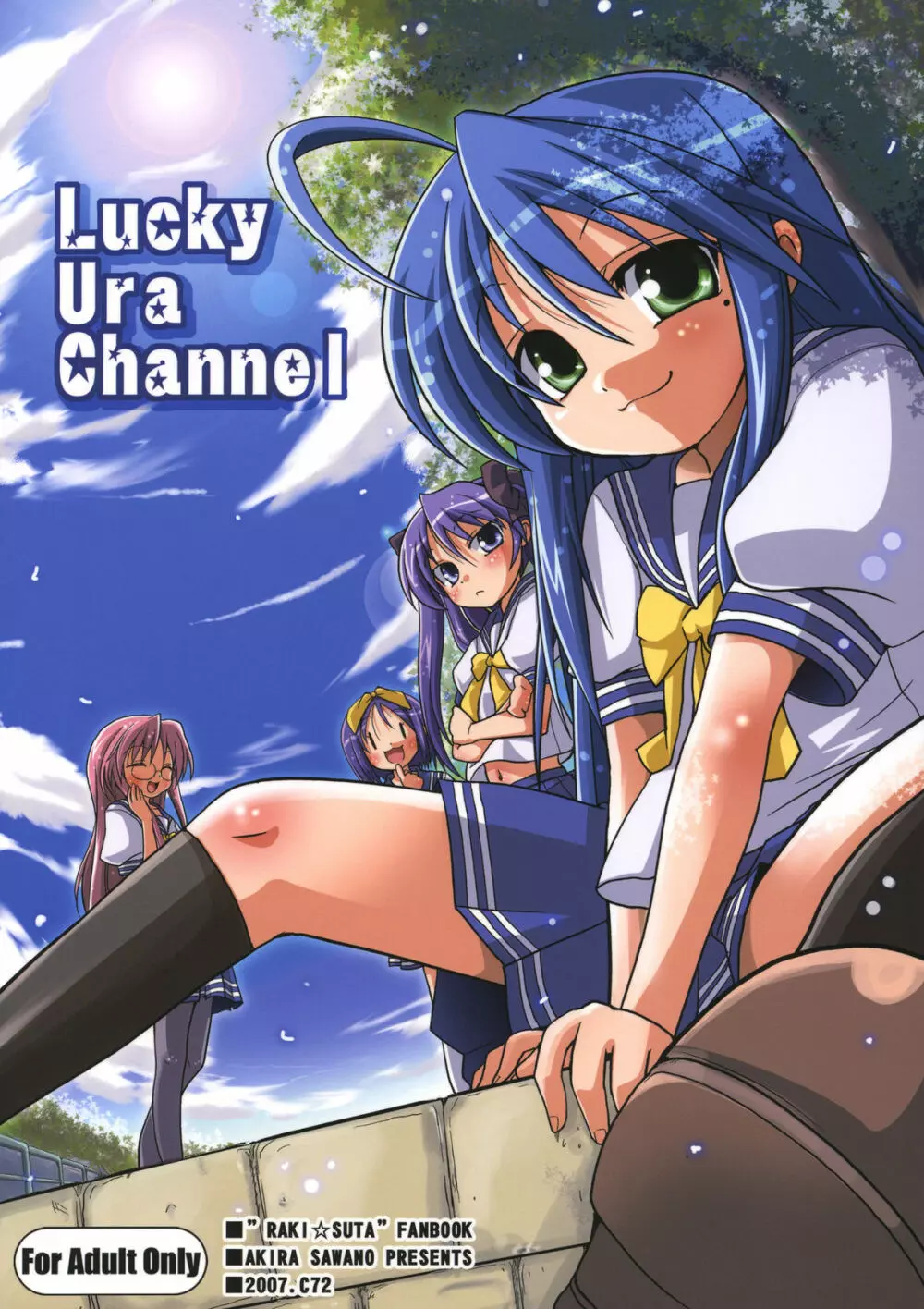 Lucky Ura Channel Page.1