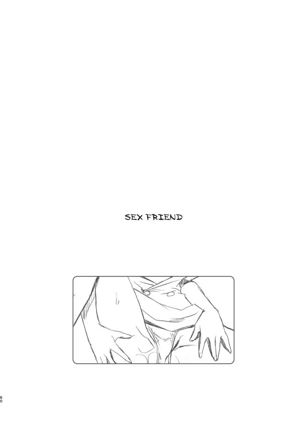SEX FRIEND 総集編 Page.60