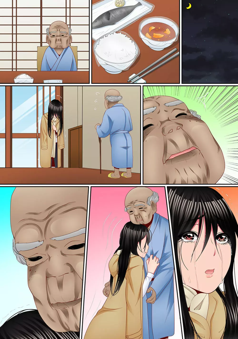 歪んだ復讐セックス~少女の蜜奥まで捻じ込まれて…!【完全版】 2 Page.11