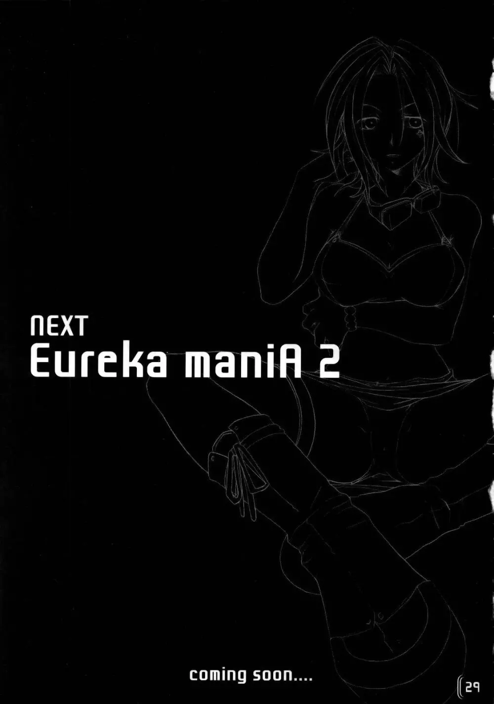 Eureka maniA 1 Page.28