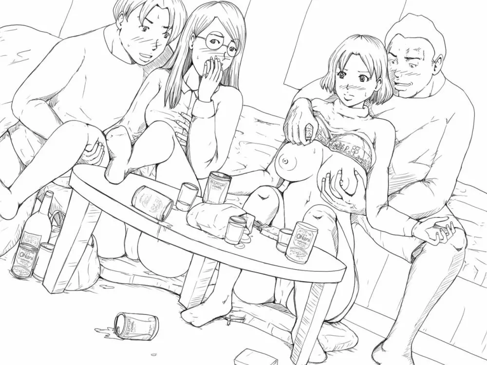 「家飲み!」 Page.57