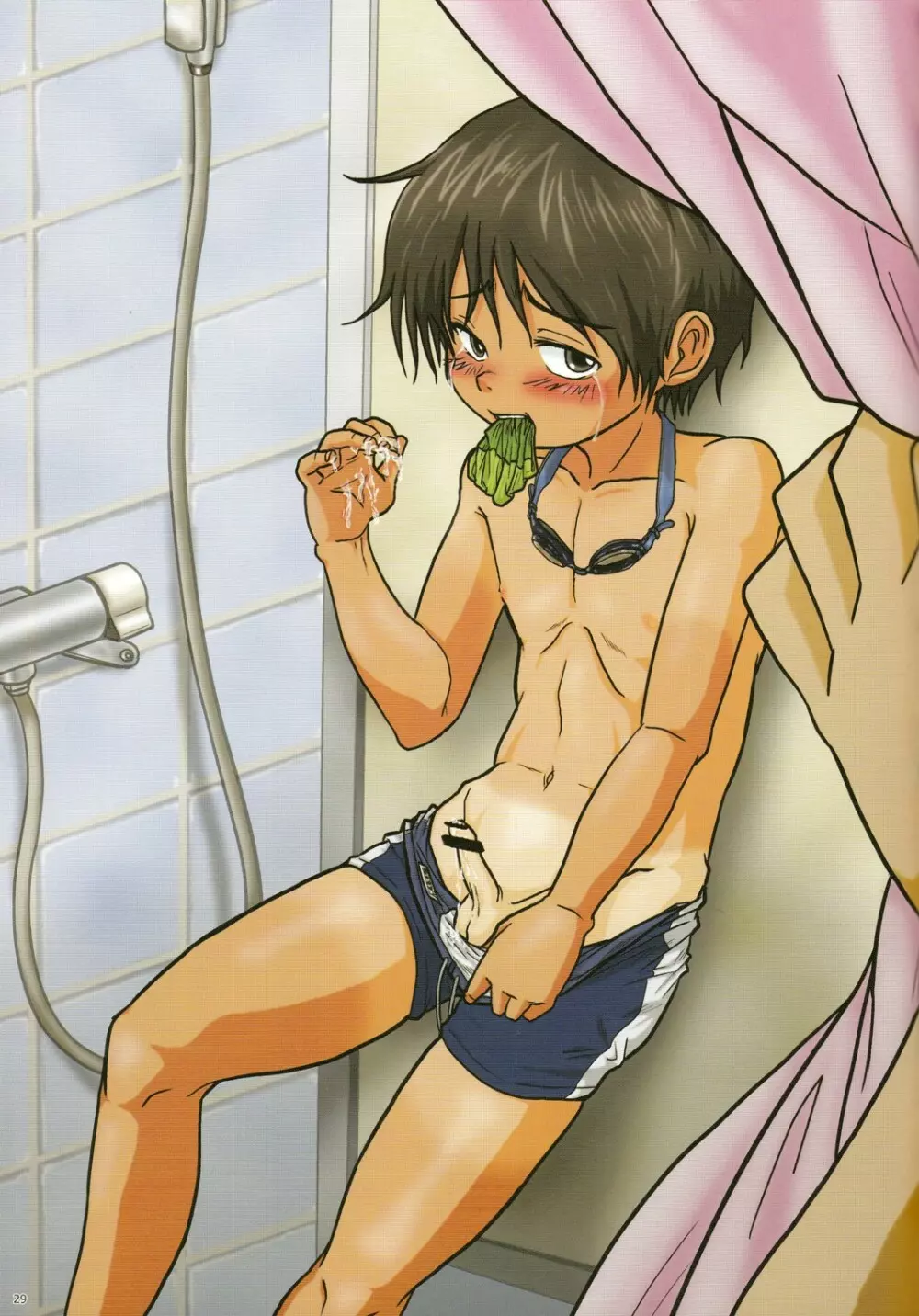 CUTE☆ANTHOLOGY MIZUGI Page.29