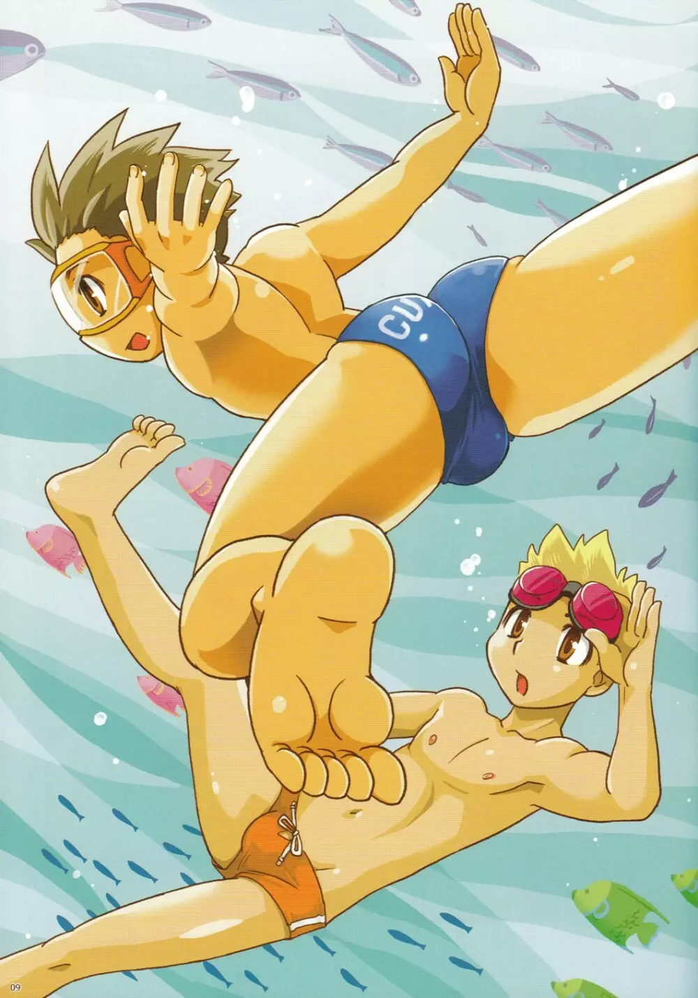 CUTE☆ANTHOLOGY MIZUGI Page.9