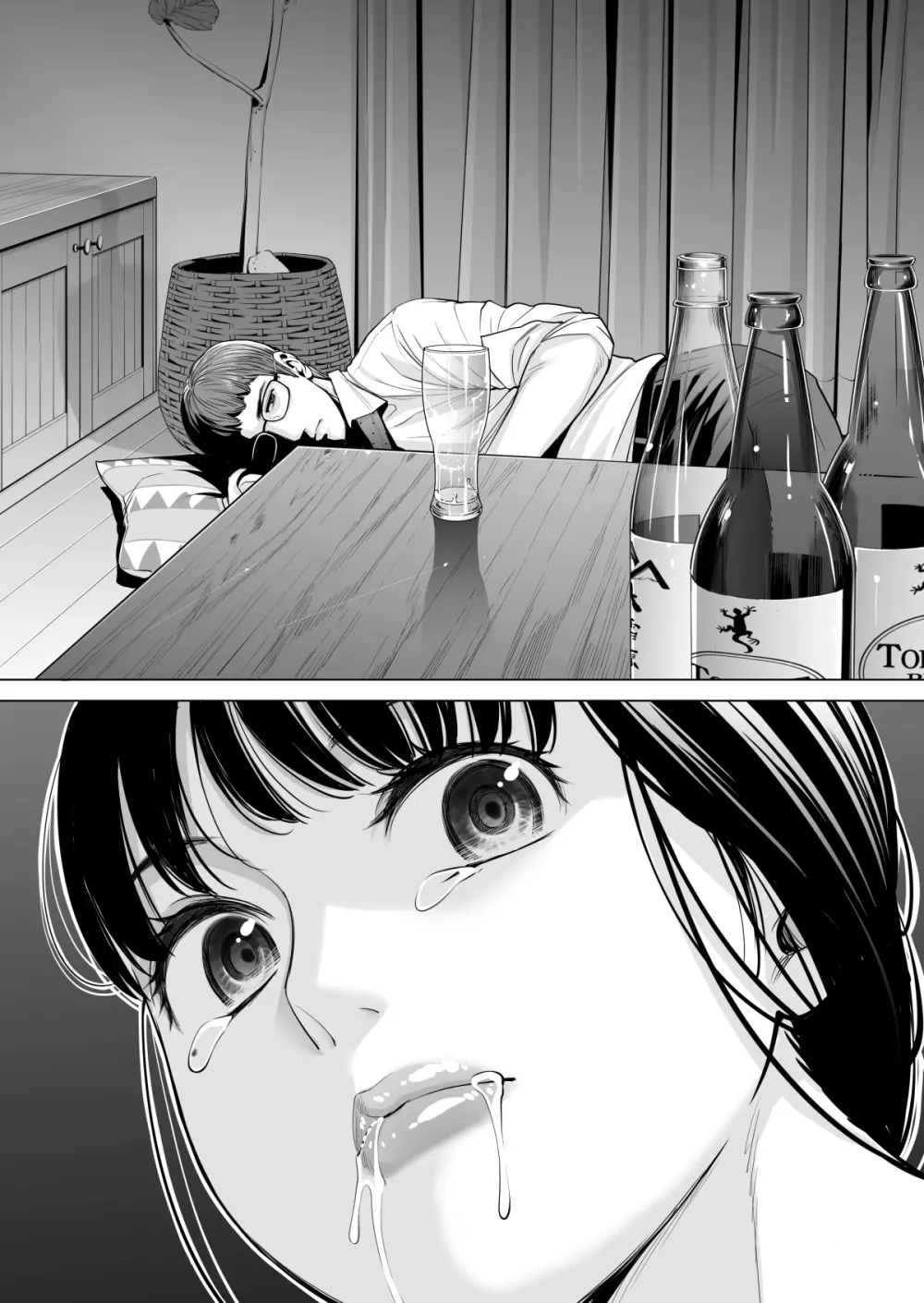 月夜のみだれ酒 ～人妻は酔い潰れた夫の側で同僚に寝取られる～（前編） Page.59