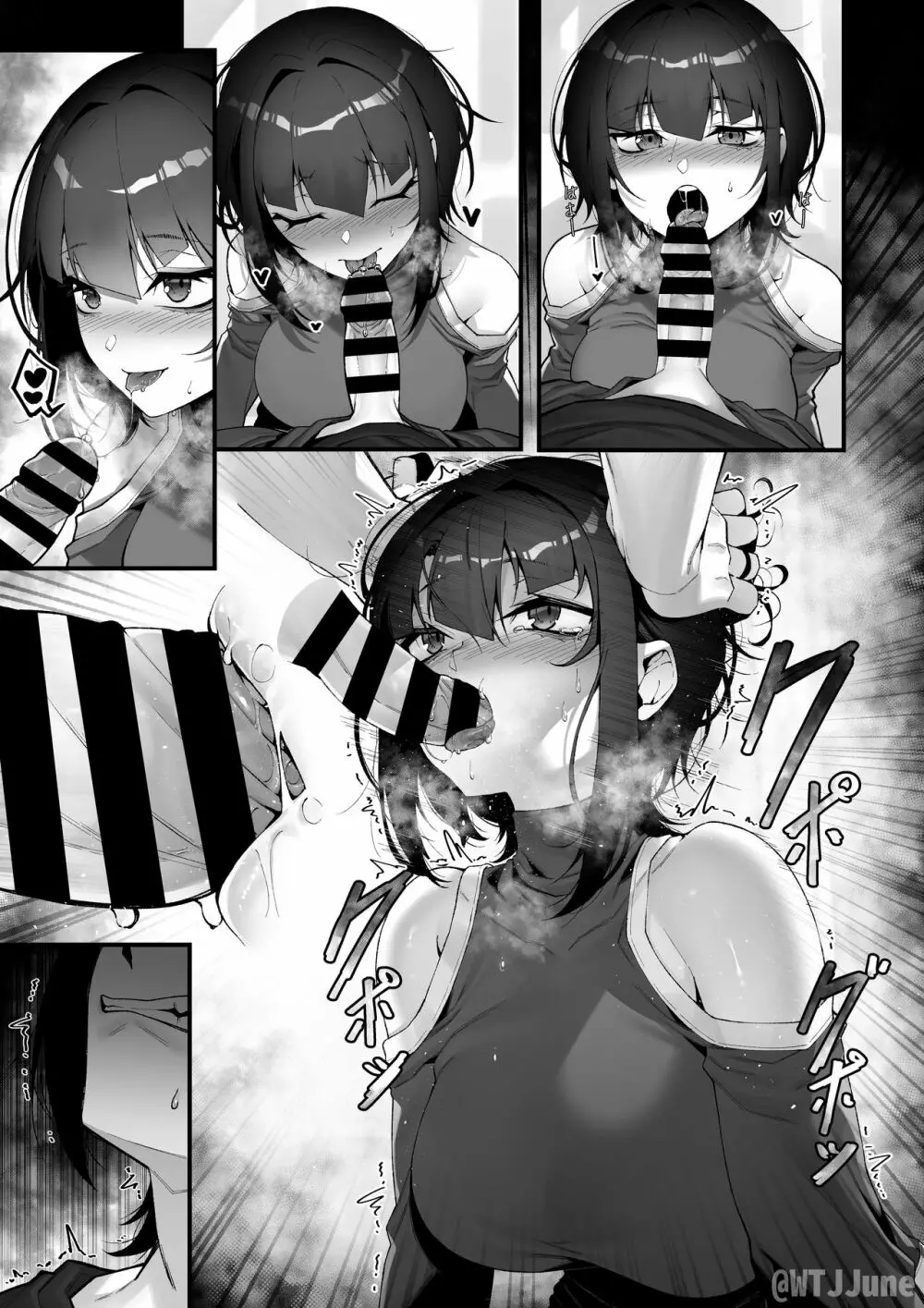 comic Page.4