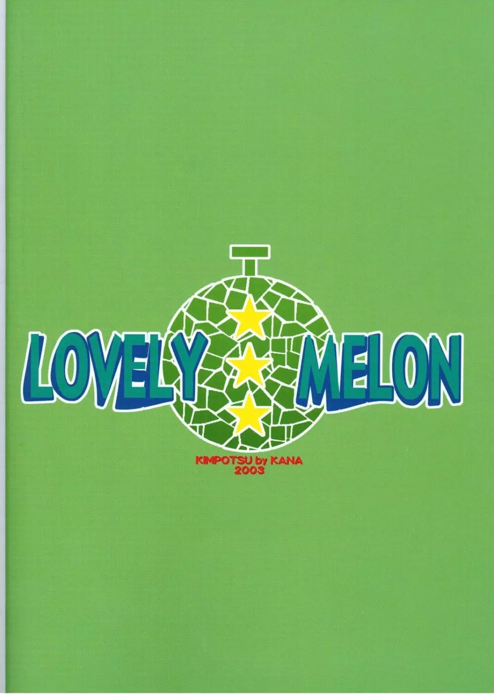 LOVELY MELON Page.26