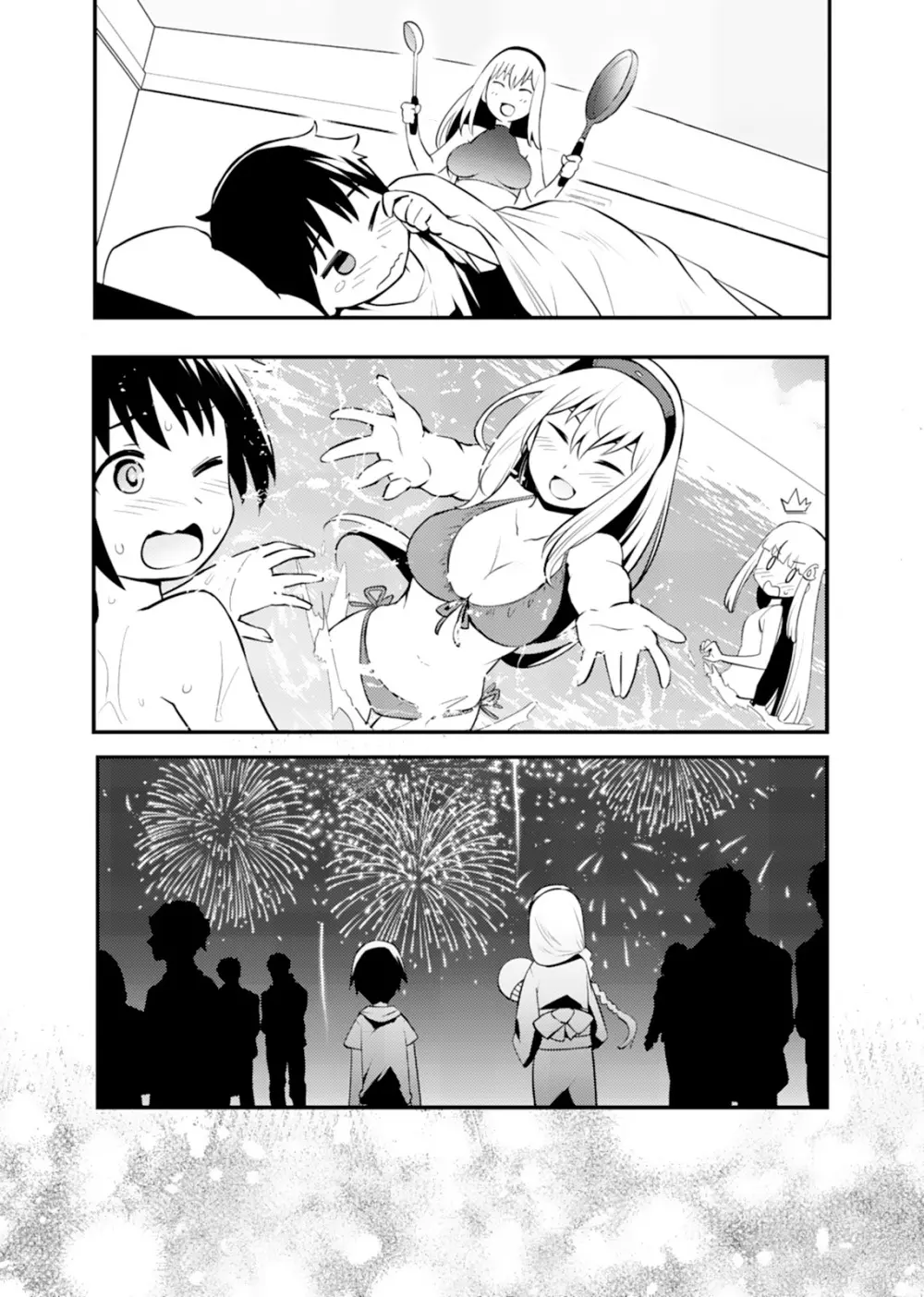 姉ロイド Page.110