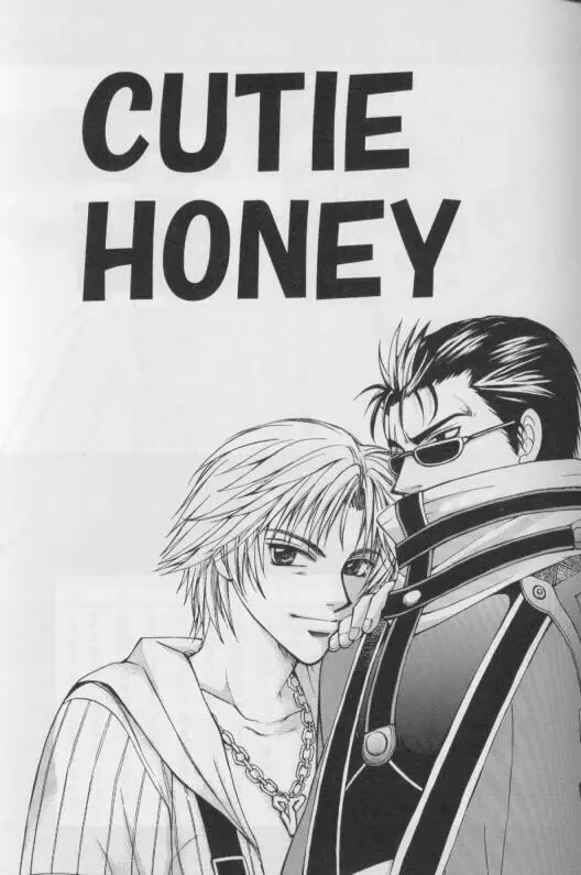 CUTIE HONEY Page.2