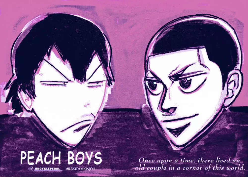 【WEB再録】PEACH BOYS Page.1