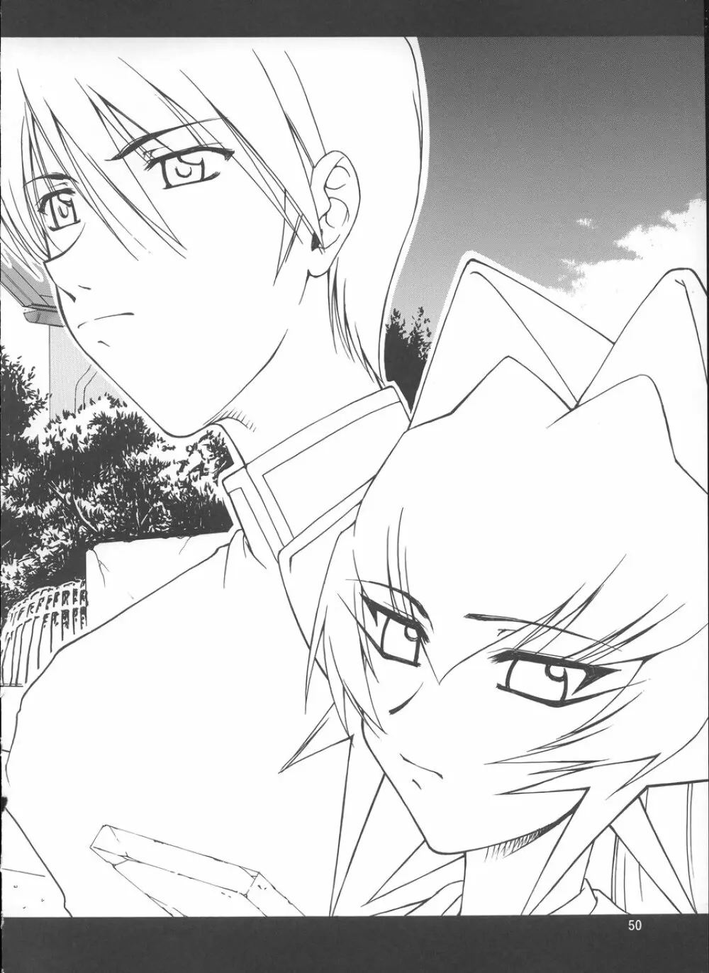 Stairway III ~マブラヴ総集編~ Page.49