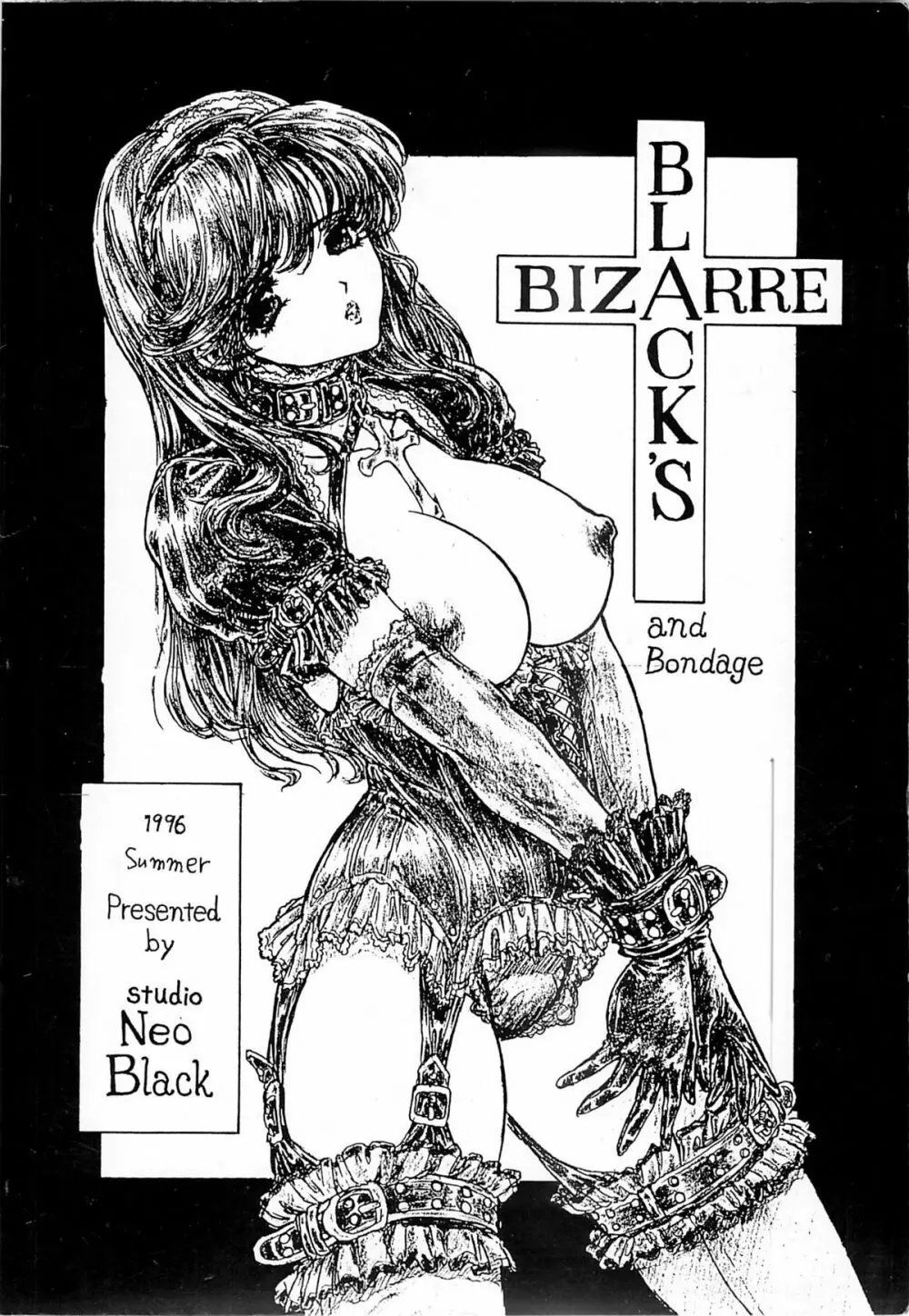 ] BLACK'S BIZARRE Page.42