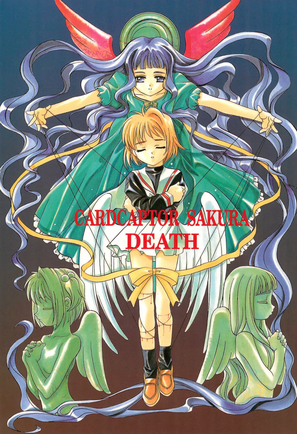 CARDCAPTOR SAKURA DEATH Page.1