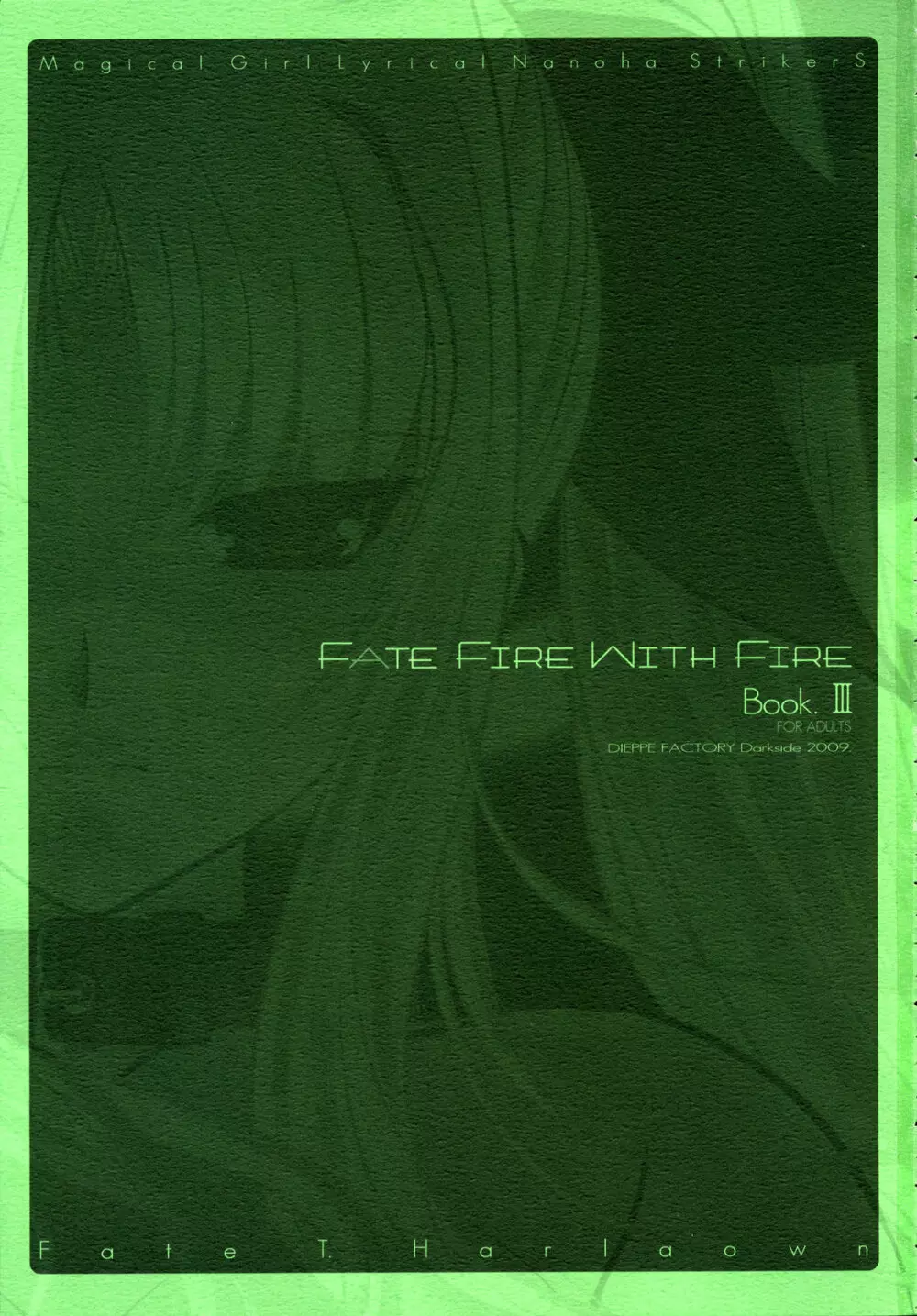 FATE FIRE WITH FIRE 3 Page.3